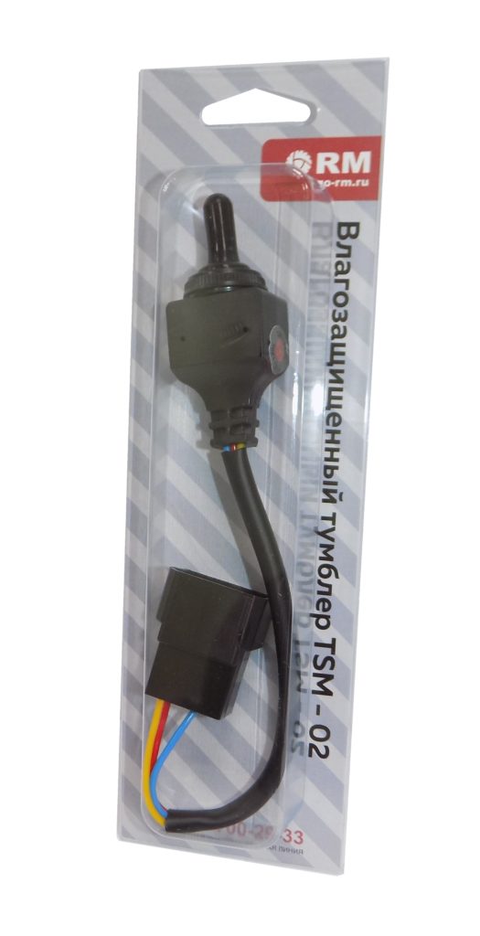 Тумблер влагозащищенный RM TSM-02 - ТД Сила «Мотоцентр»